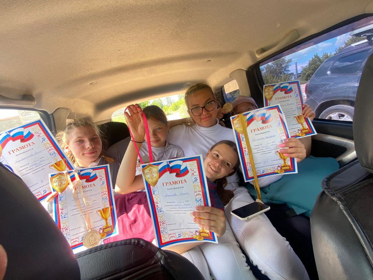 Александра Пудовкина - обо мне